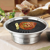 韩式户外家用两用加厚不锈钢烤肉炉烤肉机烧烤炉木炭bbq烧烤架子