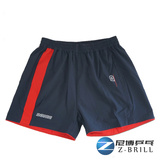【尼博】DONIC多尼克92096专业训练比赛乒乓球服运动短裤男女款