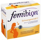 德国直邮叶酸 femibion2阶段 孕妇专用补充胎儿DHA 孕13周 2月量