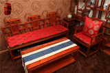 定做高档红木沙发坐垫中式实木沙发垫座椅垫带靠背古典加厚布艺
