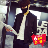 Exscv2016秋季韩版潮男夹克太空棉薄款修身青年夹克男外套jacket