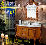 欧式浴室柜仿古卫浴柜实木橡木美式落地台盆浴室柜洗手盆组合整体
