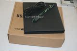 USB外置 光驱外置盒 笔记本光驱盒 笔记本USB光驱外置盒 9.5MM