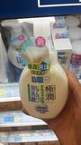 香港代购  日本肌研极润洁面乳 保湿补水洗面奶控油深层洁净160ml