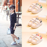 男童鞋镂空小白鞋夏季透气女童亲子鞋儿童板鞋白色童鞋韩版运动鞋