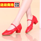 春夏广场舞蹈鞋新款真皮成人女士式中跟红色跳舞鞋软底交谊拉丁舞