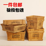 zakka桌面木质收纳盒复古长方形木盒多肉花盆种植花器杂物储物盒