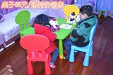 方桌儿童套装桌椅学习桌幼儿园书桌宝宝桌椅塑料儿童 （单桌特价