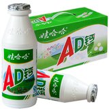 娃哈哈AD钙奶饮料 220g*24瓶牛奶乳酸菌饮料整箱