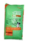迪尤克中型幼犬狗粮10kg 奥丁 朗仕宠物食品专卖