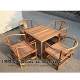 茶桌椅组合老榆木免漆功夫茶桌现代中式实木仿古茶几简约茶艺桌