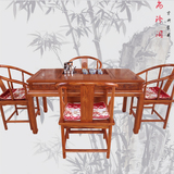 独家全榆木茶桌椅组合实木茶台仿古中式功夫茶艺桌电磁炉泡茶特价
