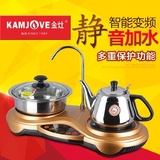 KAMJOVE/金灶 D330数码智能多功能电磁炉三合一茶具抽水烧水茶壶