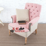新古典单人沙发后现代实木雕花粉色拼接欧式休闲椅接待椅直销现货