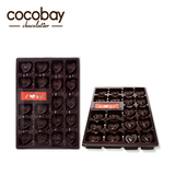 比利时纯手工进口零食70%不加糖纯黑巧克力cocobay礼盒（20粒装）