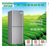 Ronshen/容声BCD-180E/DS双门冰箱 两门不锈钢小冰箱 家用节能