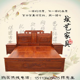 红木家具现代中式全实木非洲黄花梨木双人床象头如意大床床箱储物