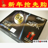 Asus/华硕 Z97-K 全固态最新R2.0电脑大板 1150针Z87升级配I54590