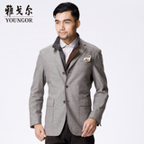 Youngor/雅戈尔男士春季浅咖色含羊毛三粒扣时尚商务单西装E017