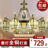 欧式水晶纯铜吊灯客厅灯具餐厅卧室奢华吸顶灯厅酒店创意玻璃灯罩