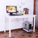 缘和办公笔记本电脑桌台式家用写字台现代钢书桌办公桌拼接艺术