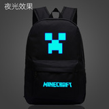 苦力怕双肩包沙盒游戏书包我的世界 麦块 minecraft JJ怪背包