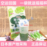 日本代购包邮豆乳味玄米养乐多青汁粉酵素7g×20袋大麦若叶青汁粉