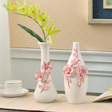 现代陶瓷花瓶摆件花插白色简约客厅餐桌创意家居装饰品电视柜摆设