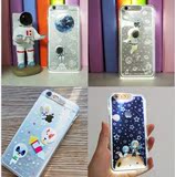 韩国iphone6S plus发光手机壳苹果6来电闪灯保护套5S透明LED外壳