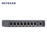 Netgear/网件 FVS318G V2 企业VPN 8口千兆有线路由器  防火墙
