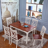 地中海餐桌椅组合实木美式乡村田园欧式长方形6人餐台小户型饭桌