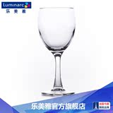 法国乐美雅 优雅系列高脚杯红酒杯葡萄酒杯  6只装玻璃杯