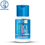 Mentholatum/曼秀雷敦女士肌研白润美白保湿乳液90ml