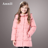 安奈儿童装冬季女童羽绒服加厚保暖儿童长款羽绒服外套AG445475
