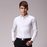 2016新款夏季韩版衬衫男职业休闲长袖白衬衣商务绅士新郎结婚衬衫