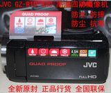 JVC/杰伟世GZ-R10 运动高清摄像机 防水/防尘/防摔/抗寒/大陆行货