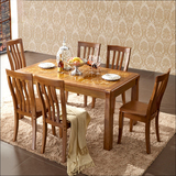 中式大理石餐桌 长方形简易小户型实木餐桌椅子组合家用吃饭餐台
