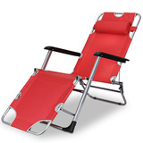 新款休闲椅折叠躺椅 加固钢管铝合金靠背椅家用午休午睡椅沙滩椅