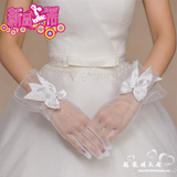 新娘结婚婚纱蝴蝶结白色手套蕾丝正品婚礼礼服短款网纱手套韩式