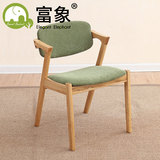 富象纯实木餐椅创意布艺椅子书桌椅白橡木现代简约靠背椅休闲椅