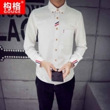 英伦时尚衬衫男秋季男士长袖衬衣青年修身型男装韩版大码上衣