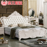 美欧式卧室家具组合套装全成套实木双人床衣柜六件套房包邮