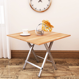 家用简易木头折叠桌便携式折叠桌矮桌子阳台小桌子正方形小号餐桌