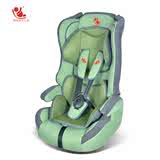 月12周岁婴儿便携3c认证宝宝BERYLE简易儿童安全座椅汽车用9个