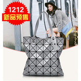 同款女包16哑光色新款菱形折叠包几何菱格单肩手提包