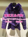 66折代购宝姿/PORTS专柜正品15秋冬款羽绒服LC9U100SNWP035 5999