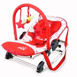 硕士轻铝合金婴儿摇椅/欧式躺椅宝宝安抚椅/睡椅M8301 红色