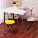 小方桌折叠餐桌正方形家用简易折叠桌便携桌椅可折叠小饭桌摆摊桌