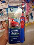 特价【澳洲代购】Braun博朗oral-b欧乐比儿童电动牙刷 电池 5岁+