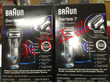 Braun/德国博朗7系电动声波剃须刀790cc-4 刮胡刀 正品美国代购